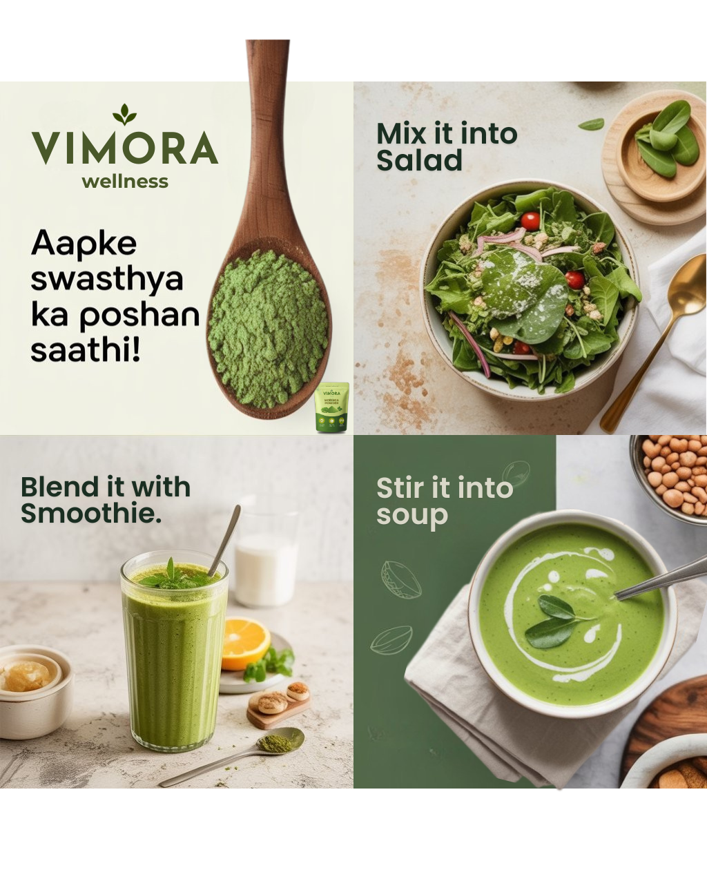 Vimora Green Shield - 500gm (2 x 250gm Packs)